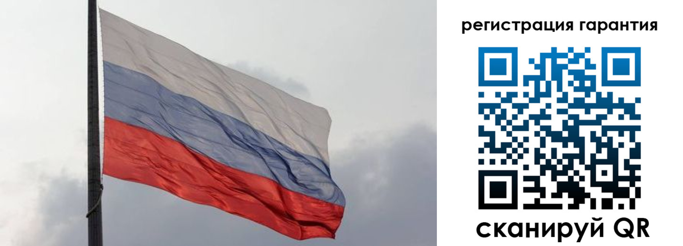 регистрация для школы в Чудово
