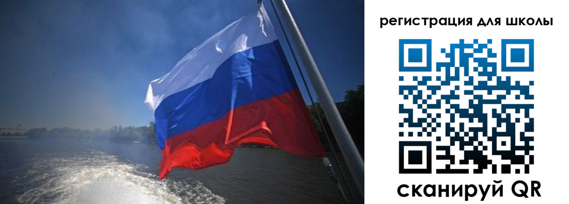 прописка в квартире в Чудово